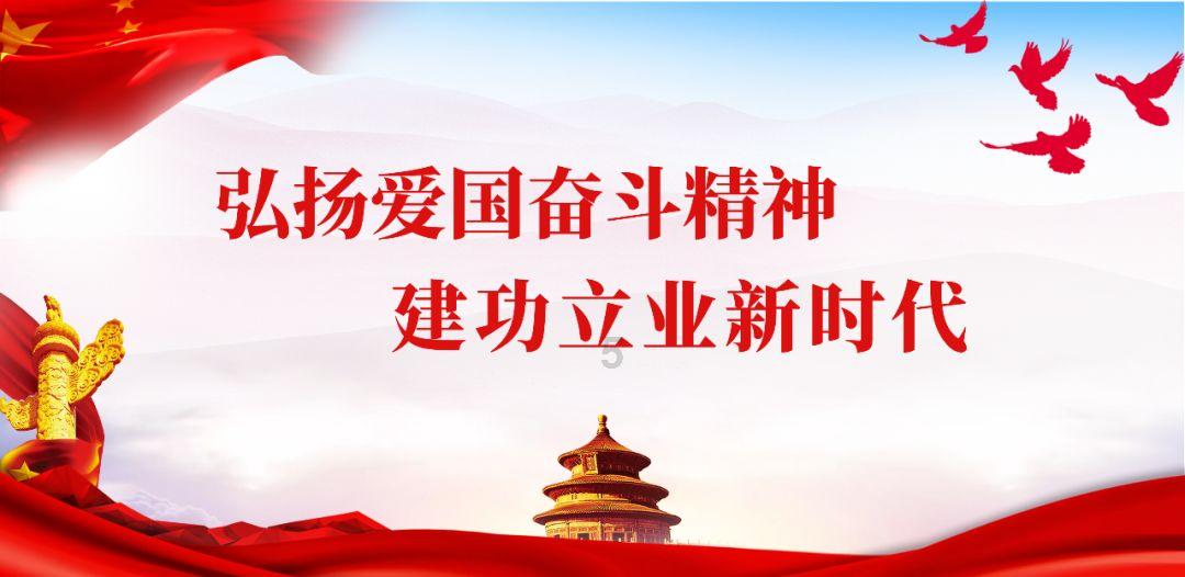 逗小猴开心系列205