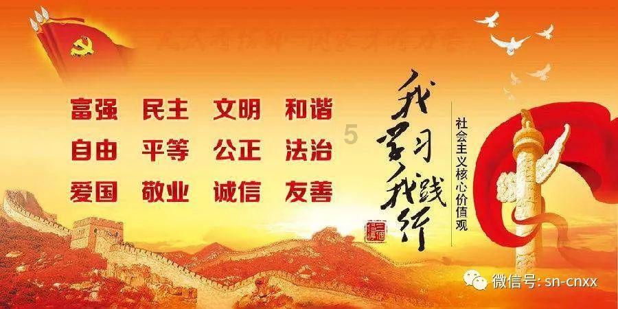 天下手游