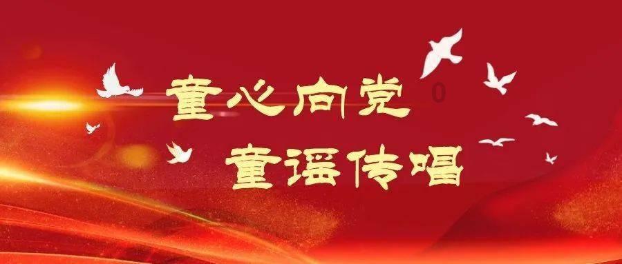 危险的社会