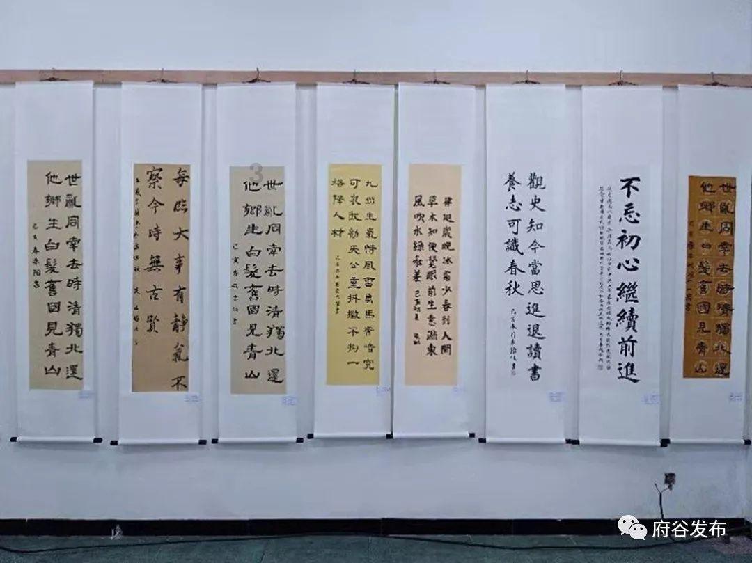 女孩的美发店